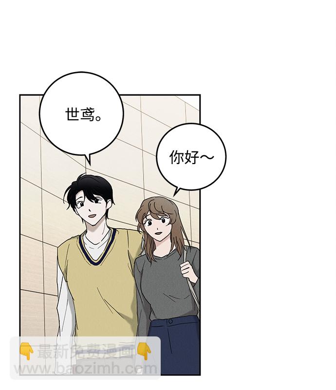 第45话16
