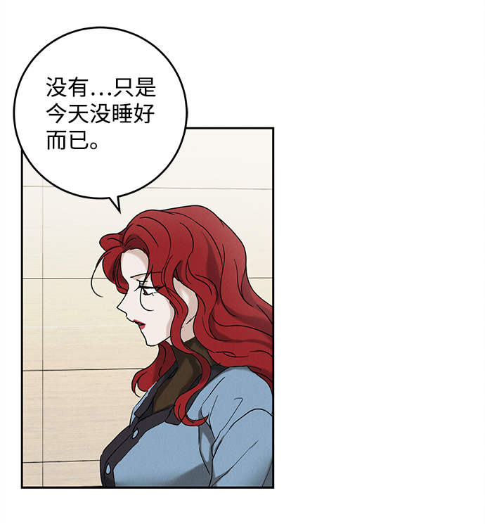 第45话19