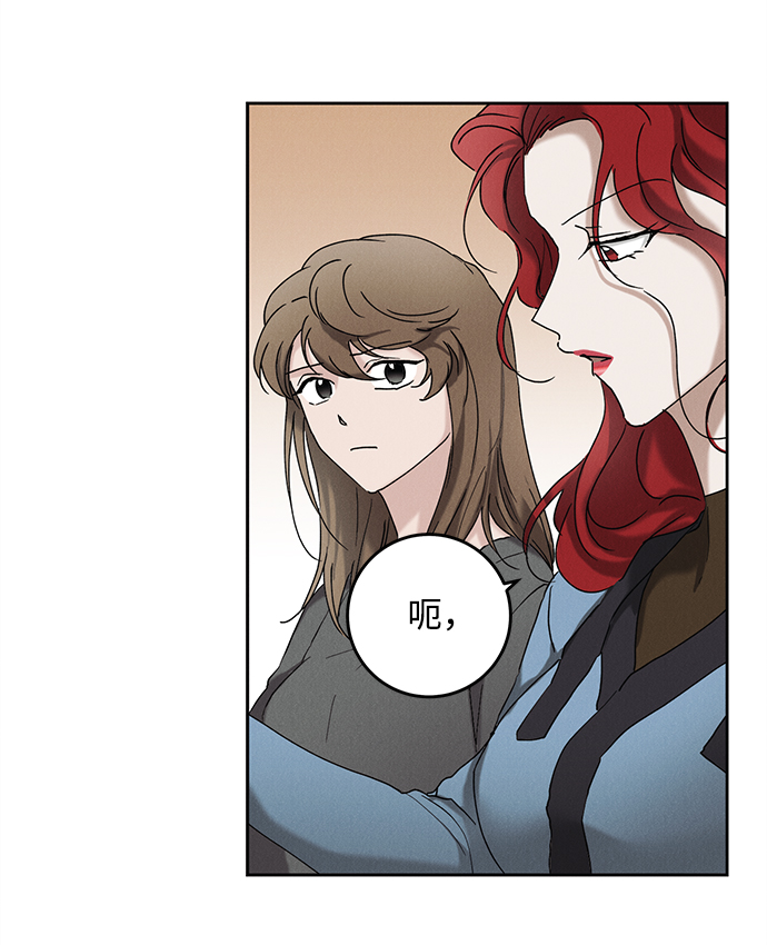 第45话34
