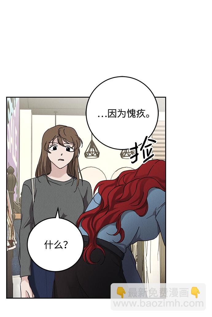 第45话39
