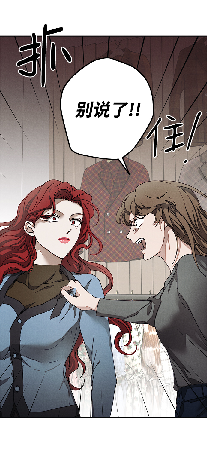第45话51