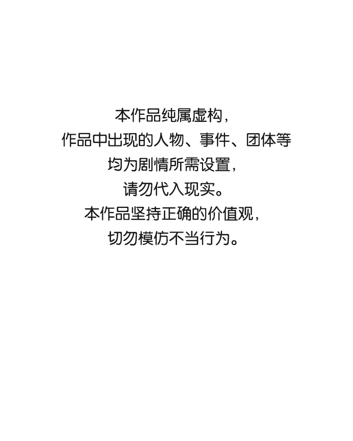 第56话0