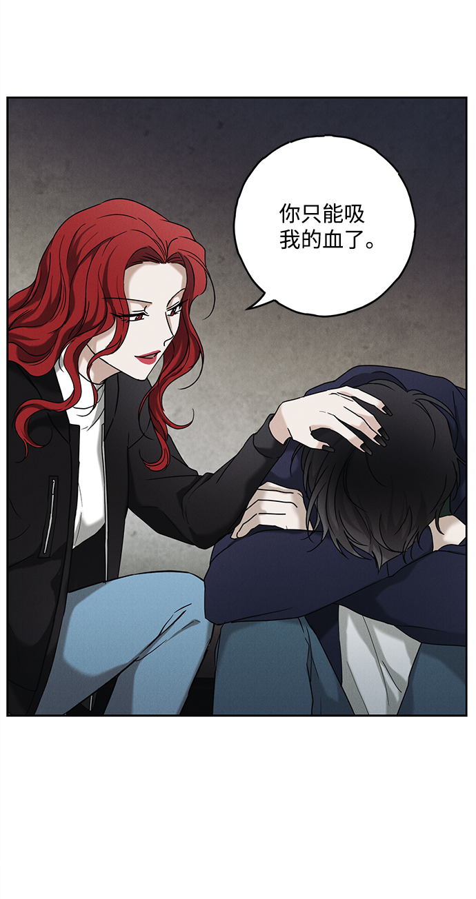 第57话2