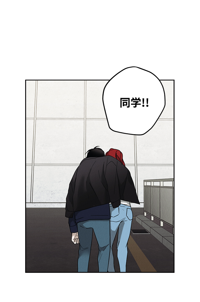 第57话37