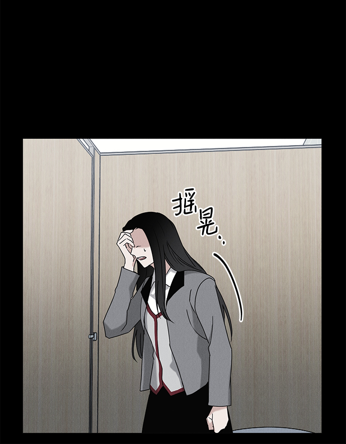 第60话49