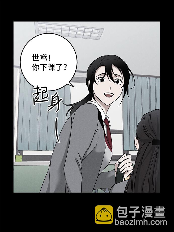 第60话5
