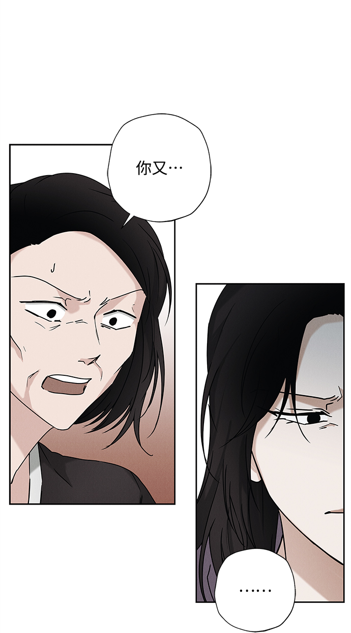 第66话10