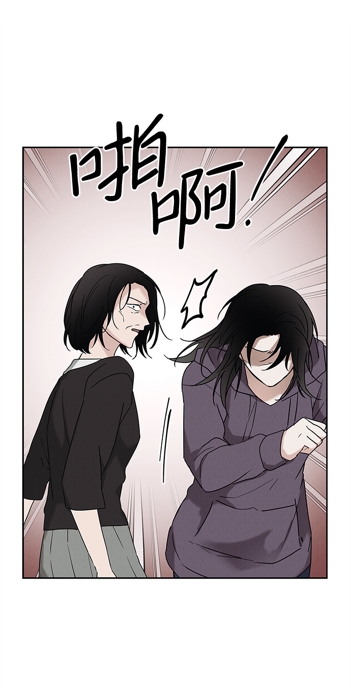 第66话13