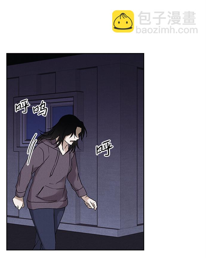 第66话15