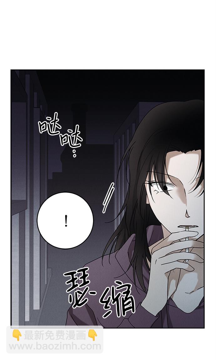 第66话17