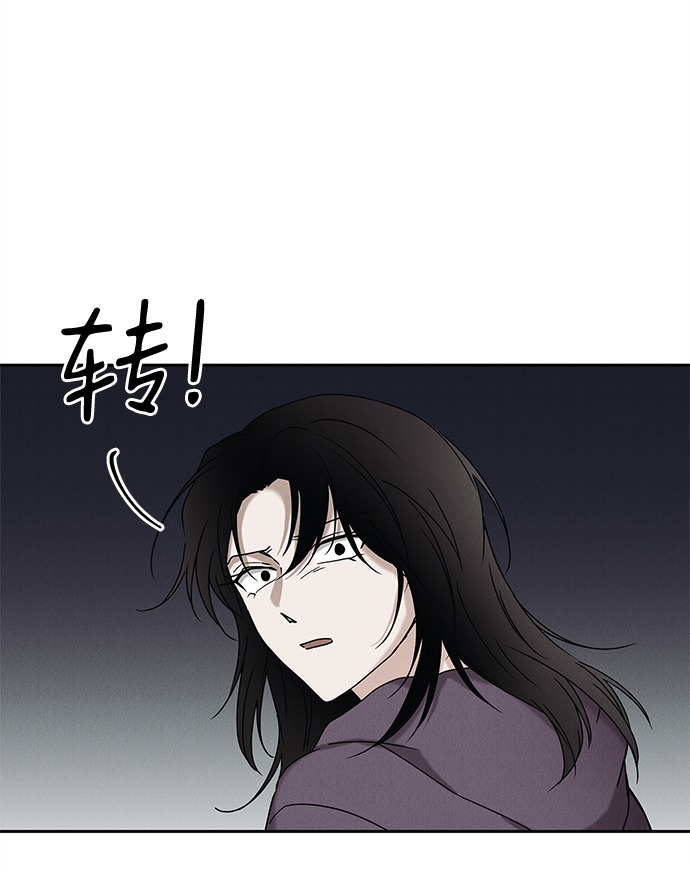 第66话18