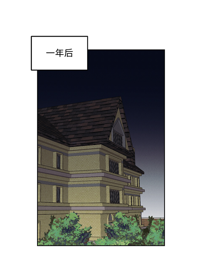 第66话2