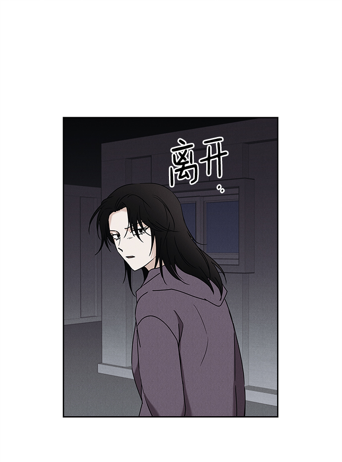 第66话20