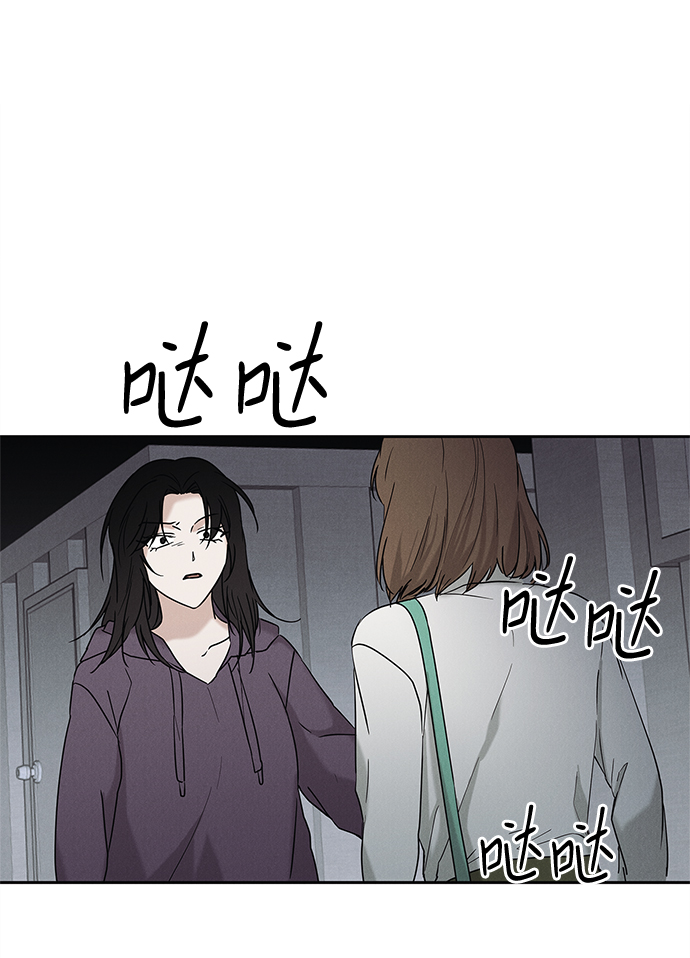 第66话24