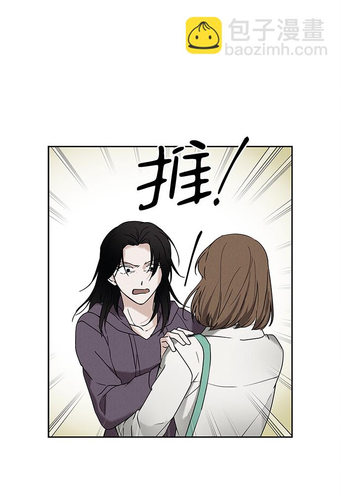 第66话27
