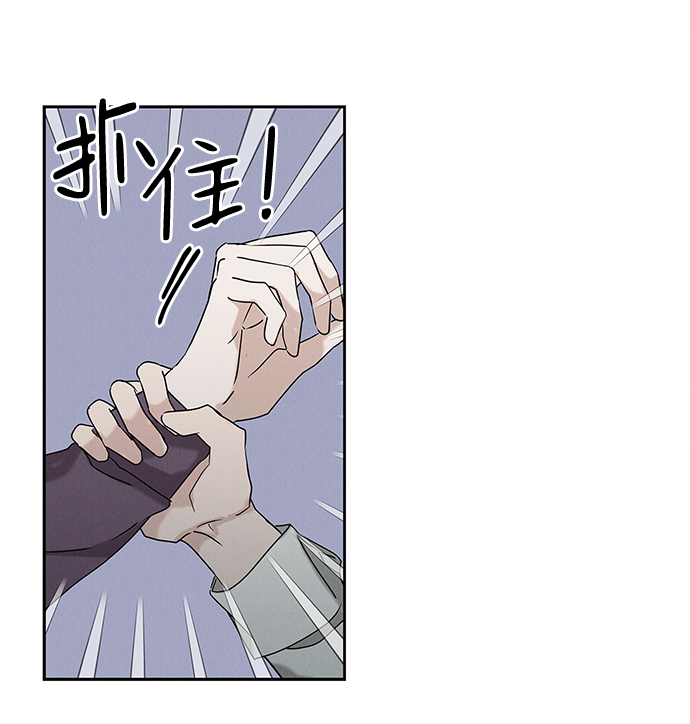 第66话28