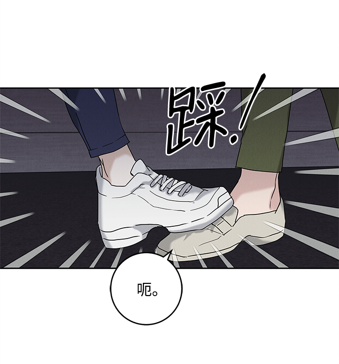 第66话30