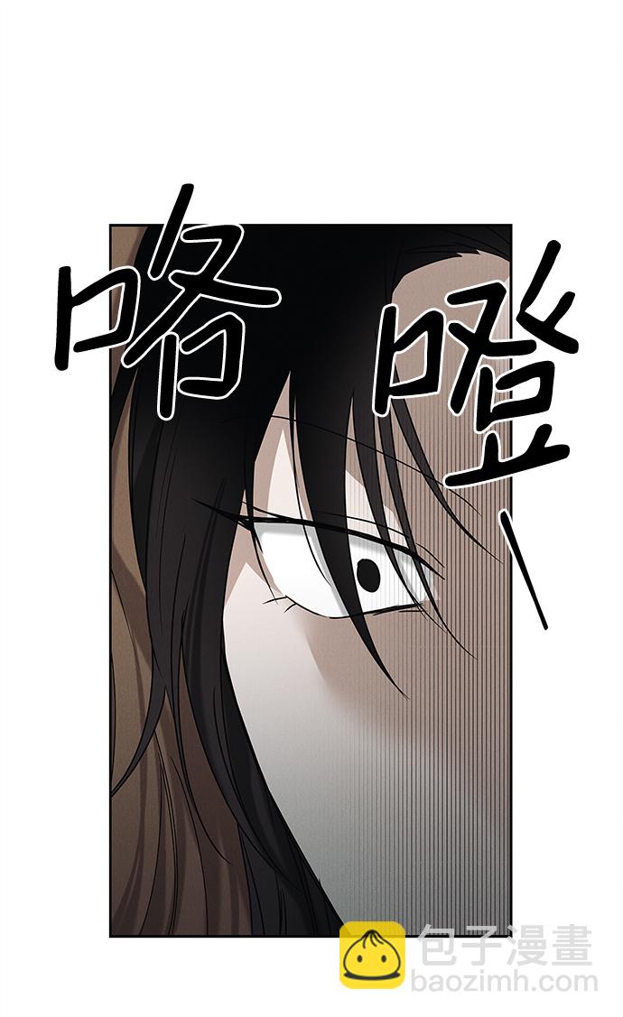 第66话38