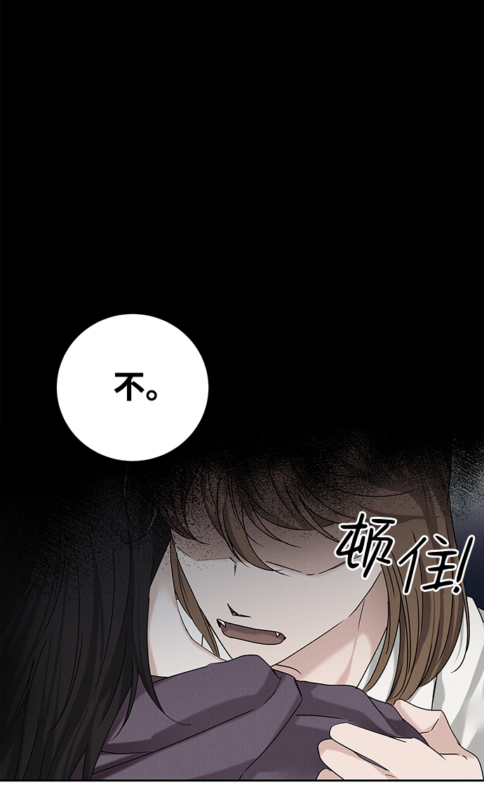 第66话43