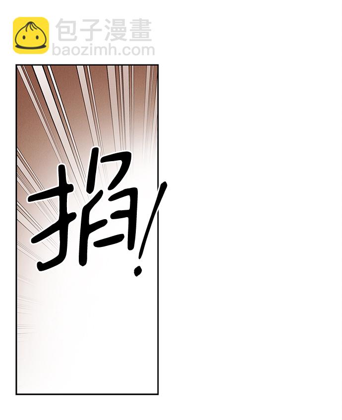 第66话46