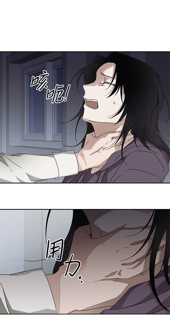 第66话53