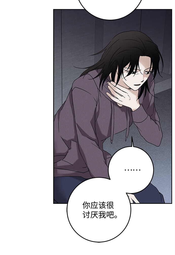第66话57