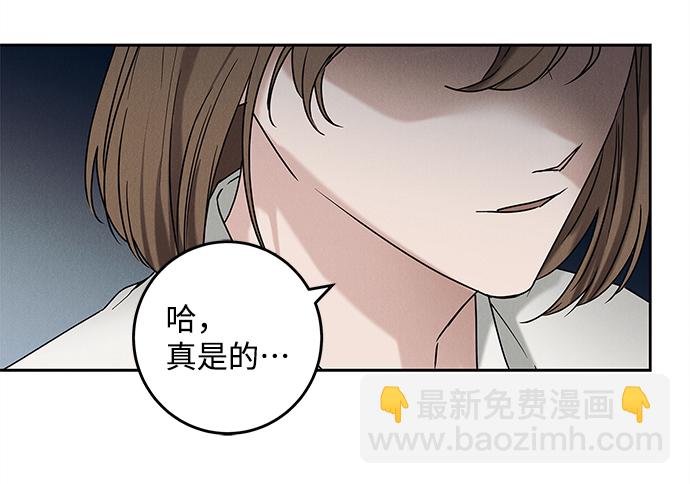 第66话58