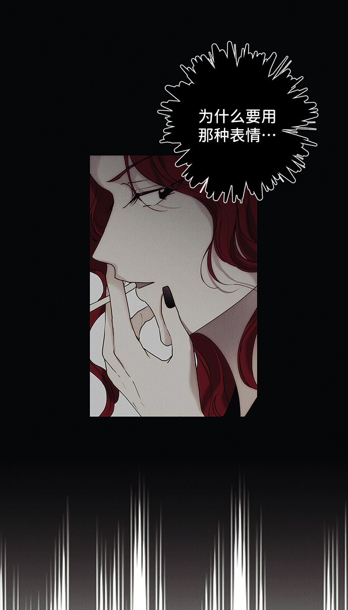 第66话65