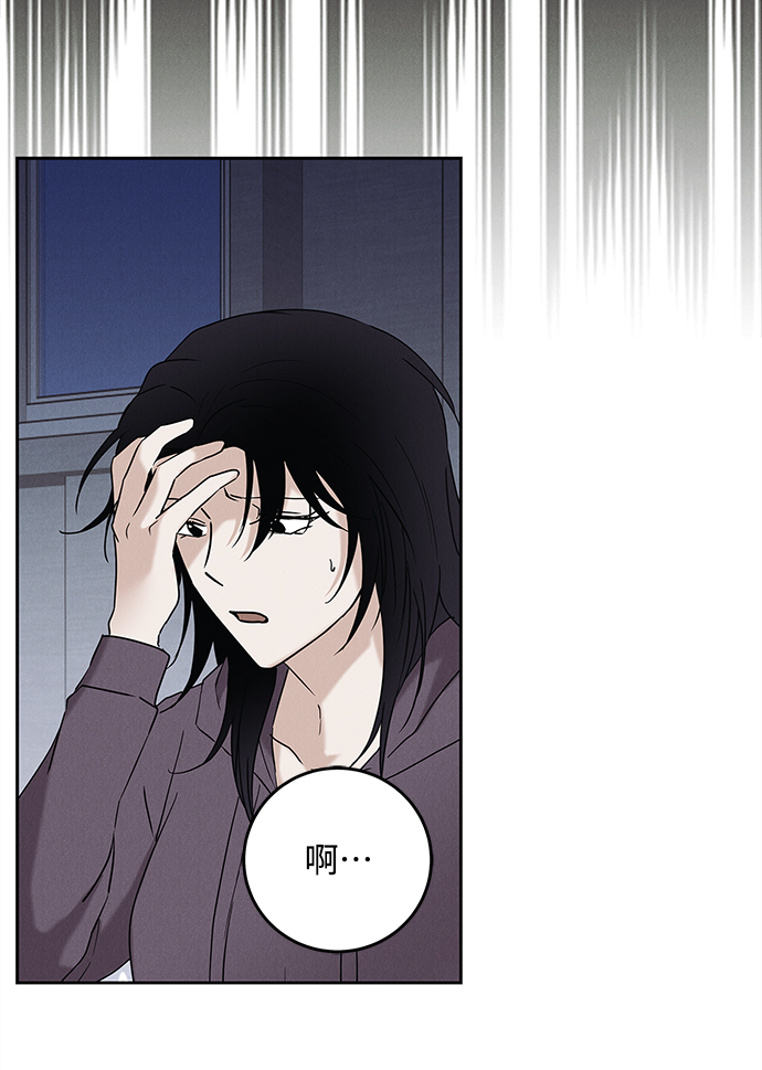 第66话66