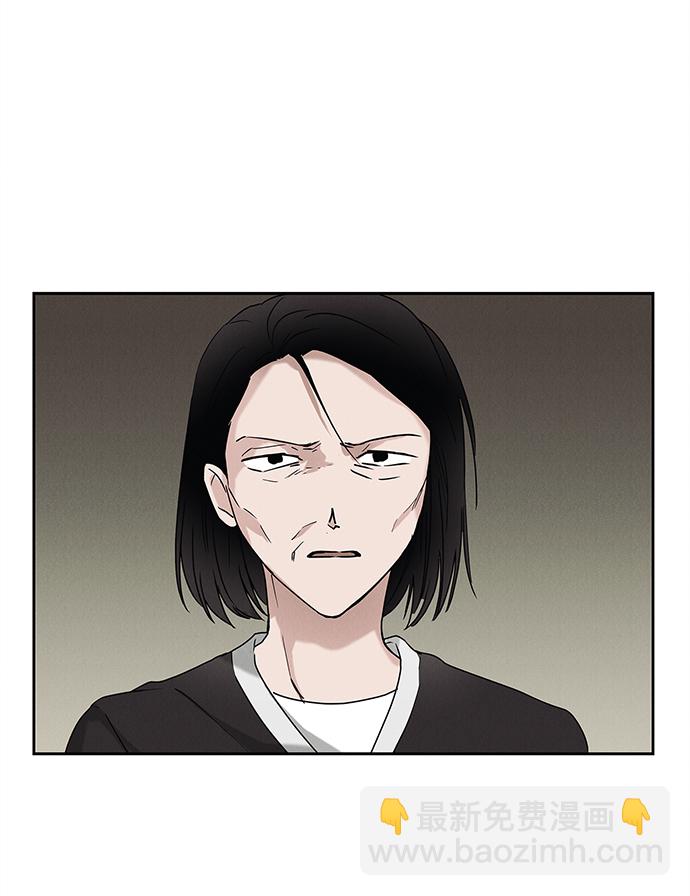 第66话7