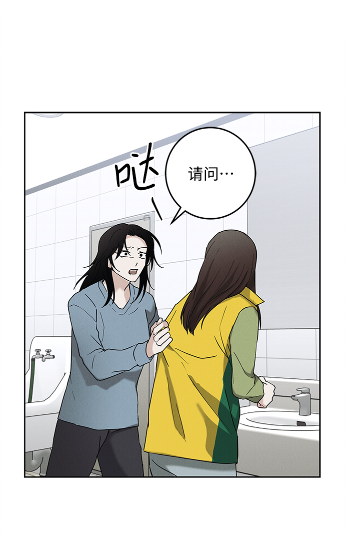 第66话77