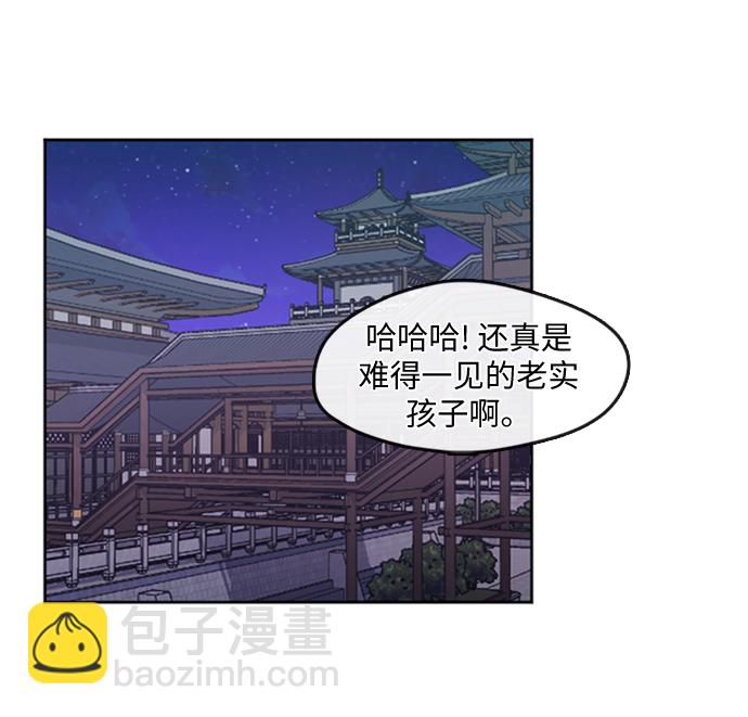 第3话15