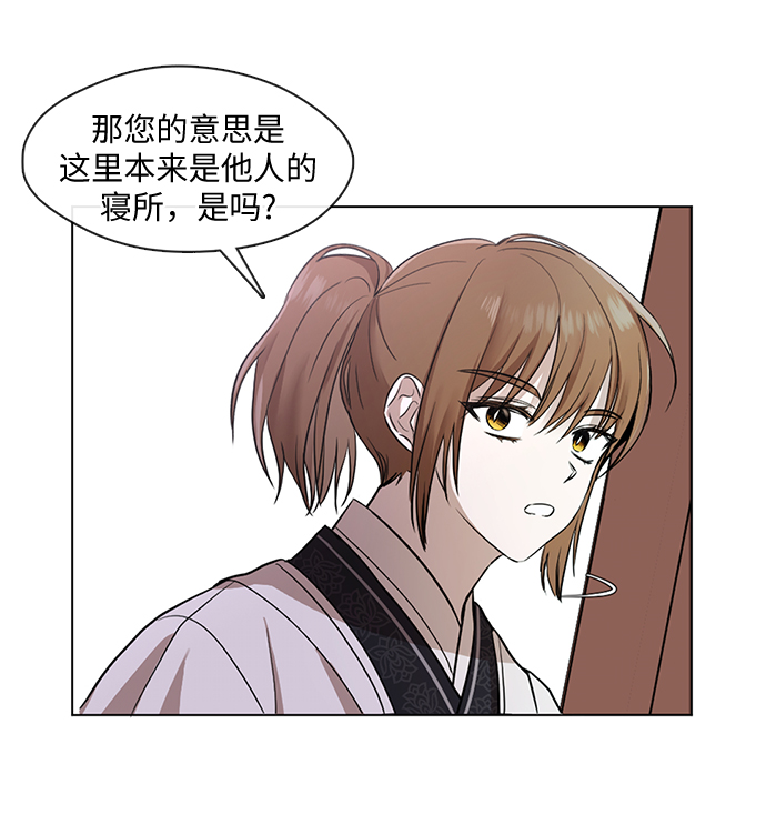 第8话10