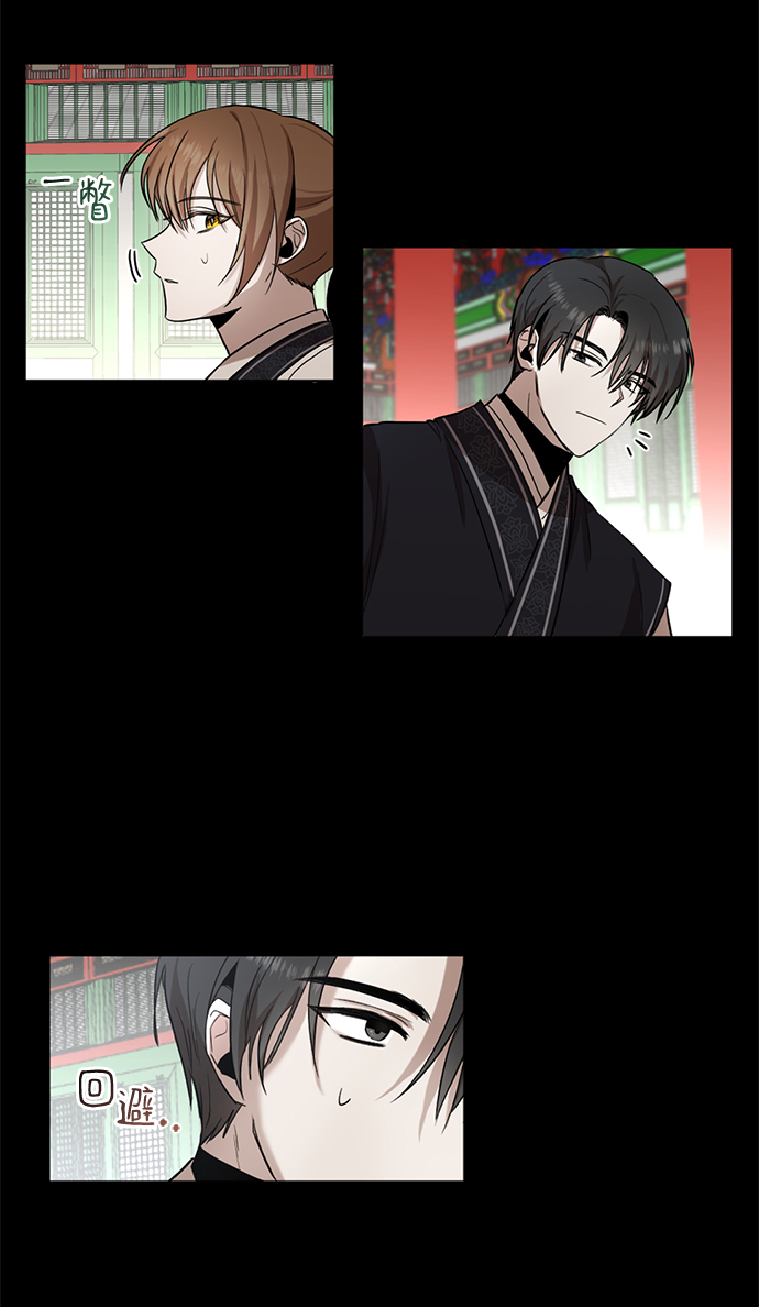 第8话24