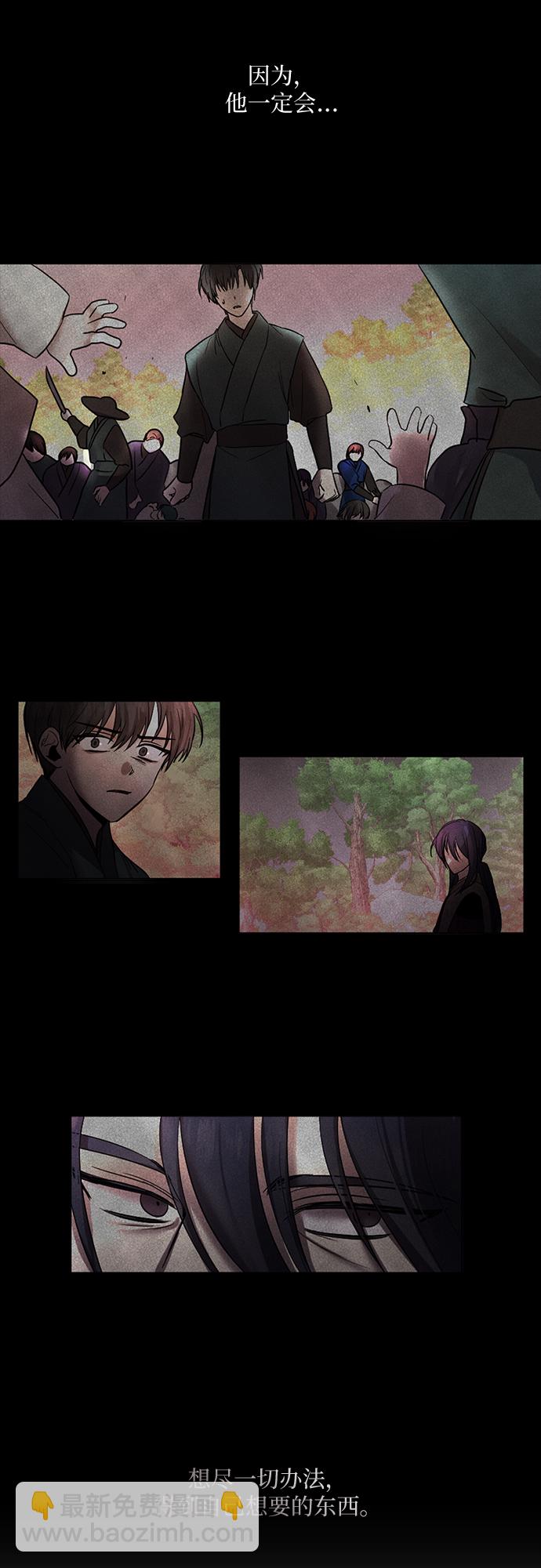 第10话11