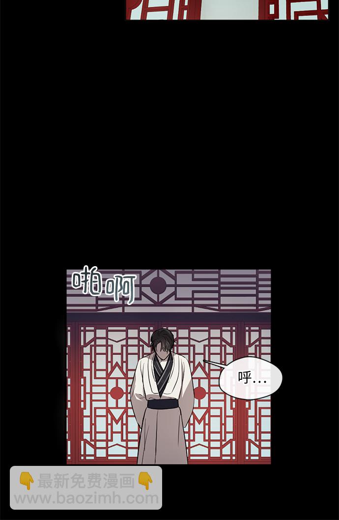 第10话3