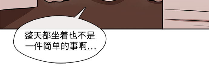 第12话17