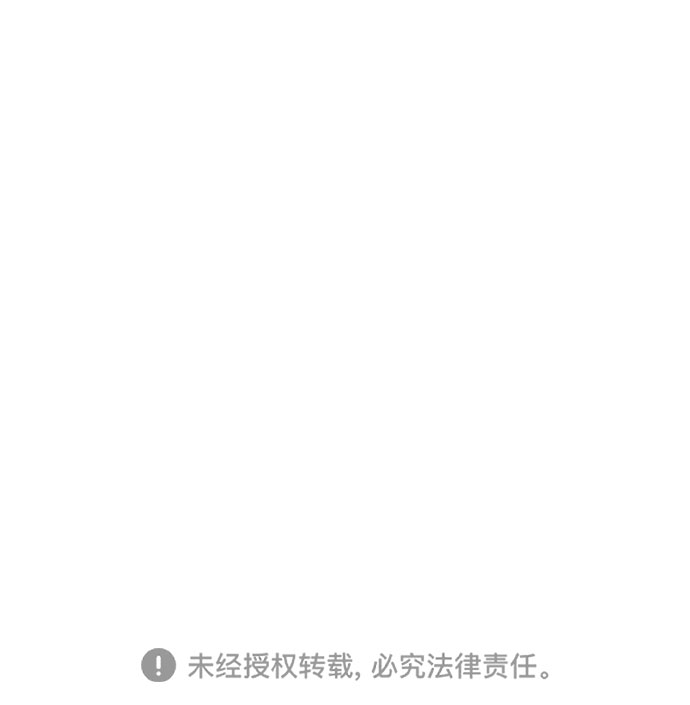 第12话32