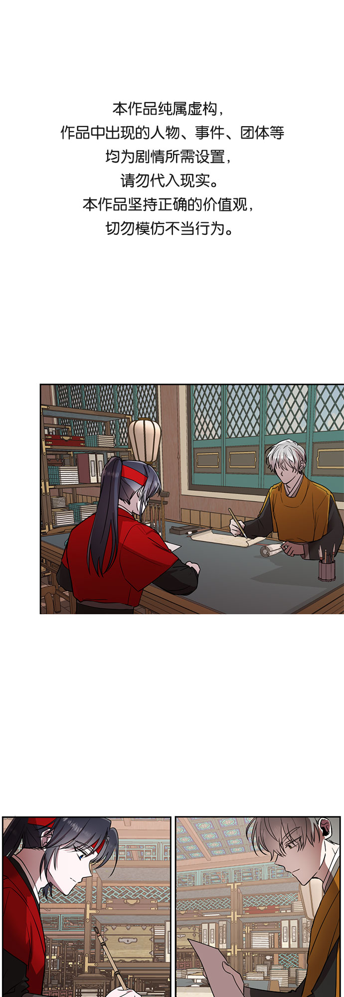 第15话0