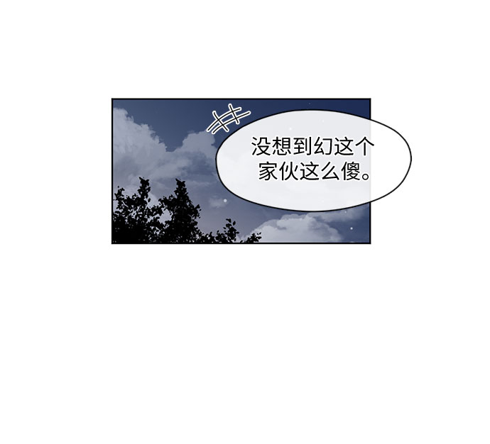 第15话18