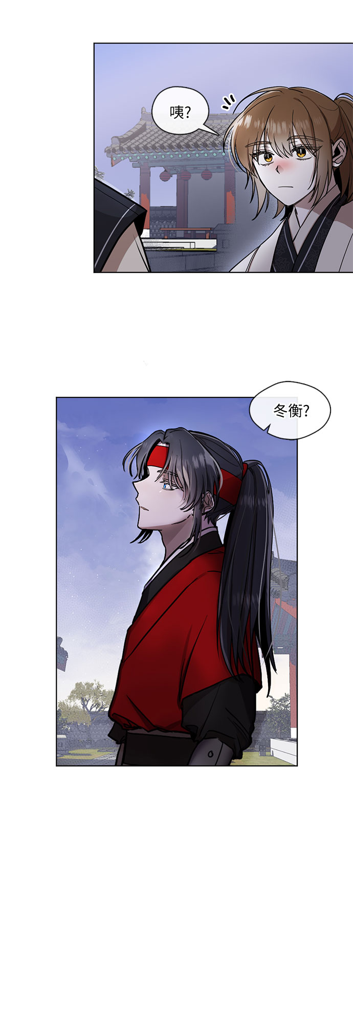 第15话23