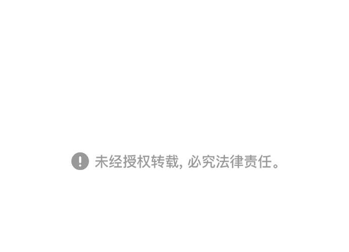 第15话24