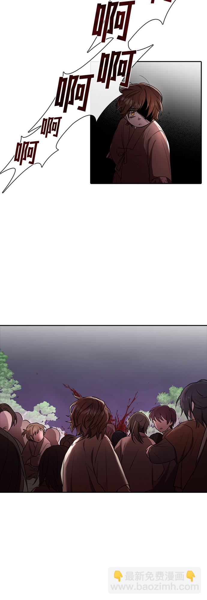 第18话26
