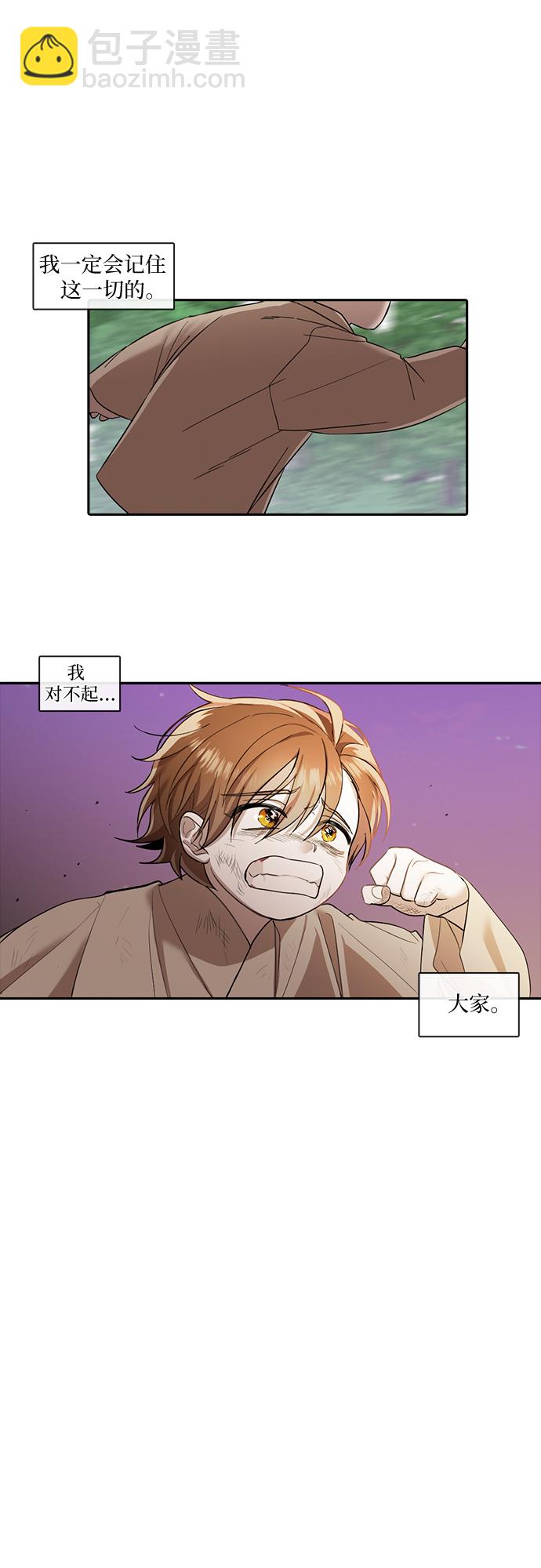 第19话15