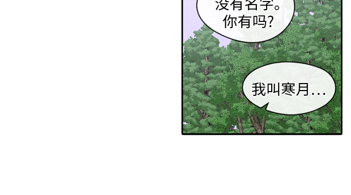 第19话22