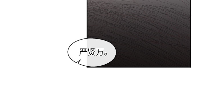 第28话19