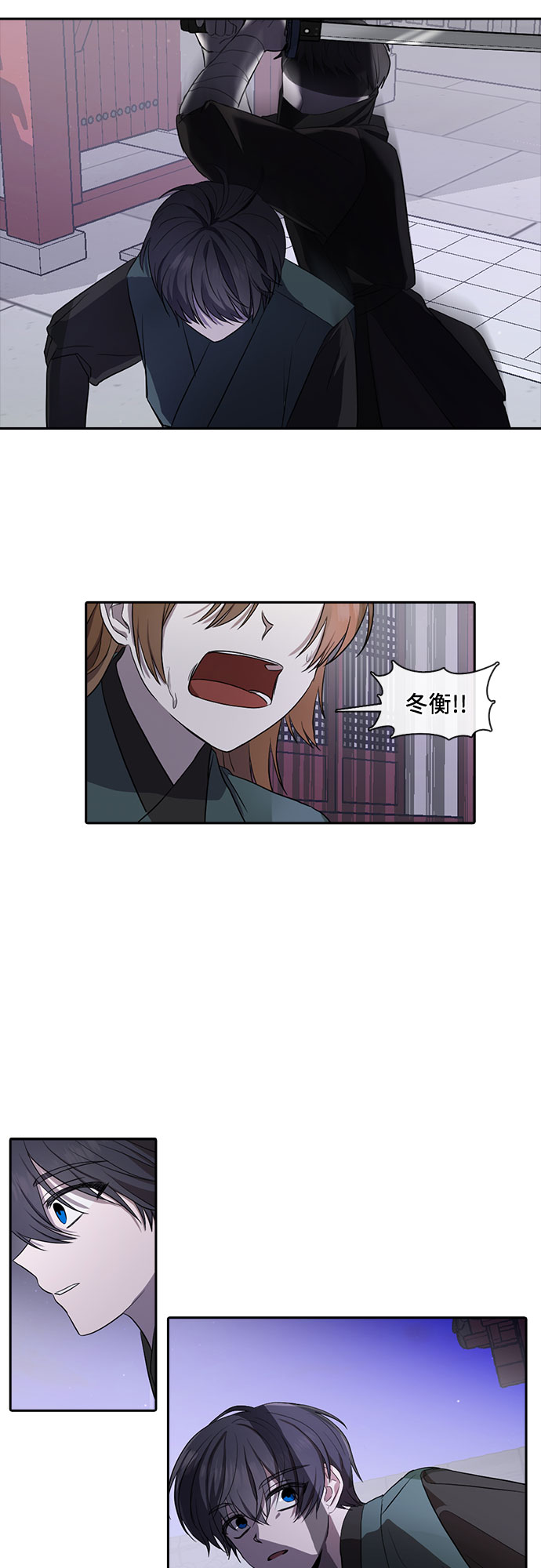 第29话21