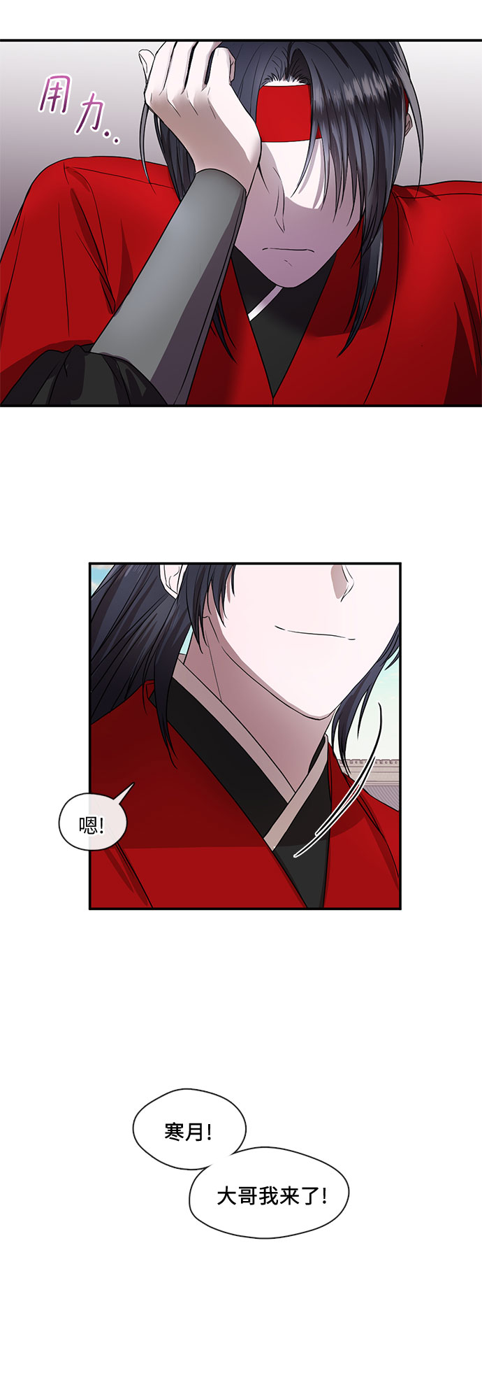 第35话25