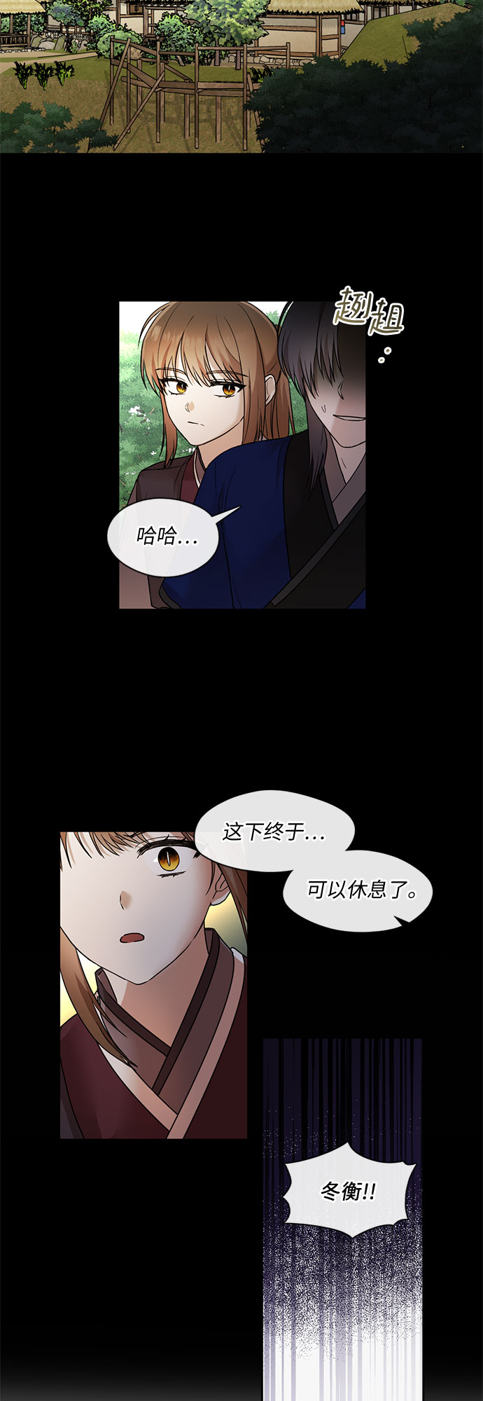第43话20