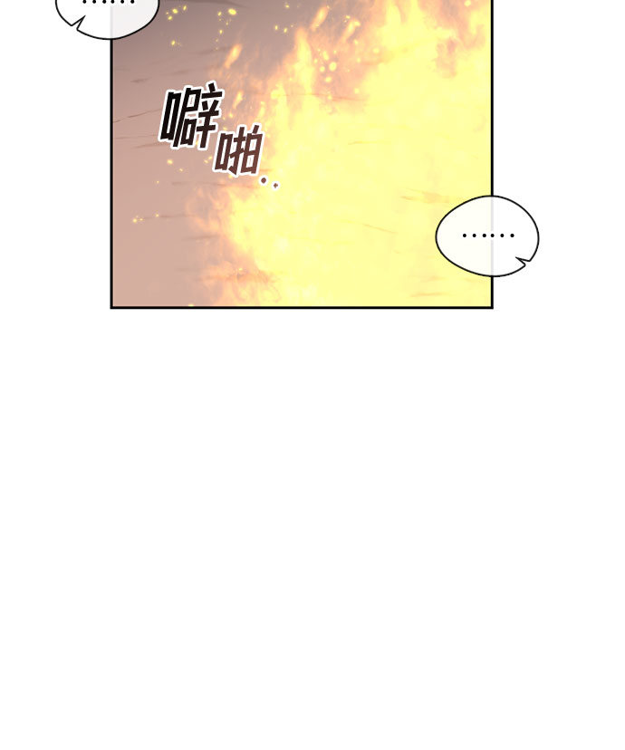 第43话4